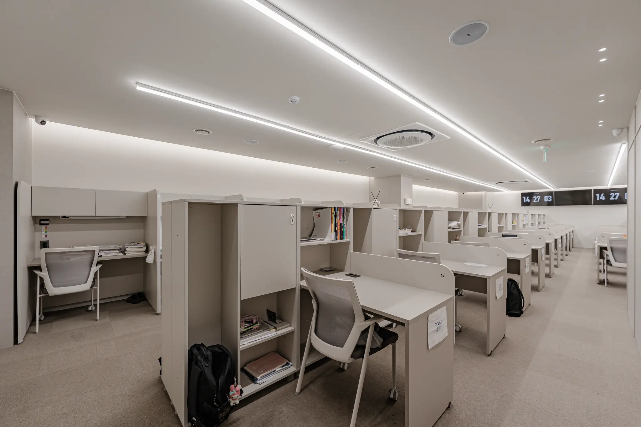 프리미엄 독서실 자리